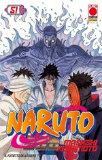 Naruto il mito